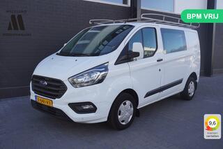 ford-transit-custom-2.0-tdci-dubbel