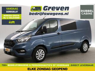 ford-transit-custom-300-2.0-tdci-l2