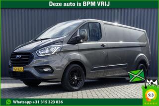 ford-transit-custom-300-tdci--l2h1