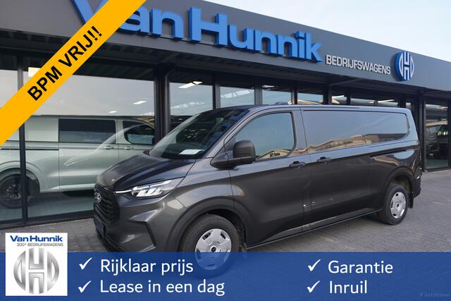 Ford TRANSIT CUSTOM 320L 136PK Trend AUT BPM VRIJ!! 13" Sync Navi, Camera, Adap Cruise 2x Schuifdeur!! NR. A245