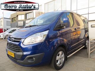 ford-transit-custom-270-2.2-tdci-l1