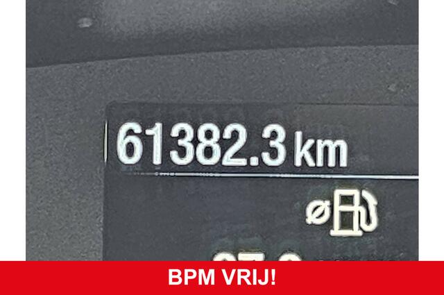 Ford TRANSIT CUSTOM 300 2.0 TDCI L2H1 Trend Navi Trekhaak Airco Euro6 105Pk Pdc 3-Zits OH-Historie 1e Eigenaar!