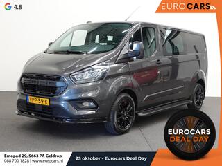 ford-transit-custom-300-2.0-tdci-l2