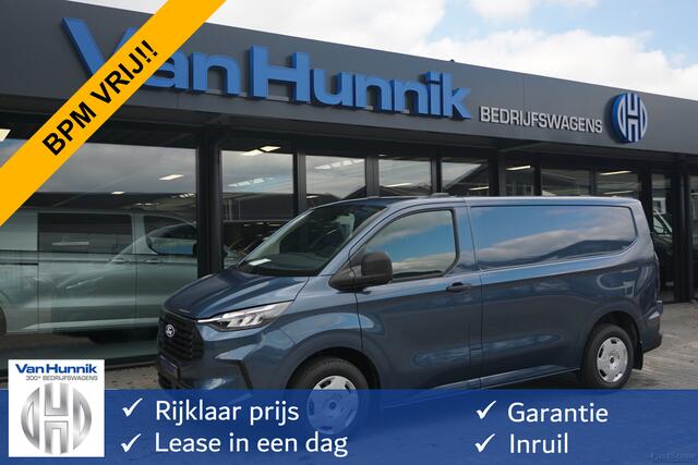 Ford TRANSIT CUSTOM 280S 110PK Trend BPM VRIJ!! Navi, Camera, Adap. Cruise, LED, Trekhaak!! NR. A247