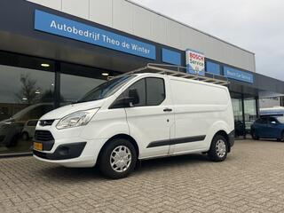 ford-transit-custom-270-2.2-tdci-l1