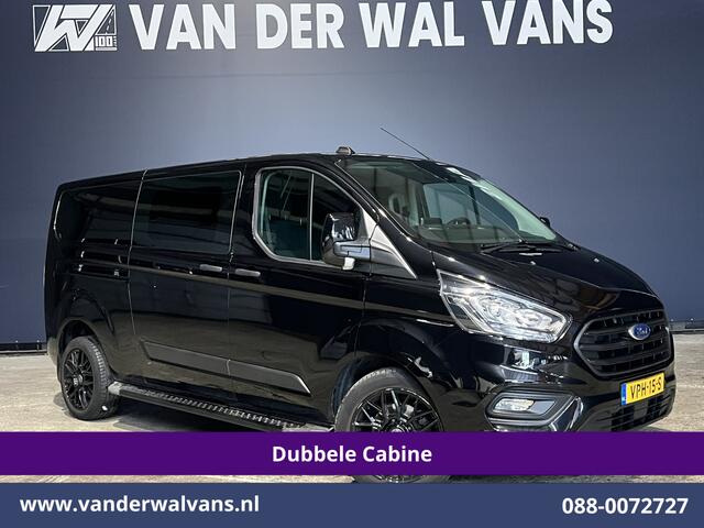 Ford TRANSIT CUSTOM 2.0 TDCI 130pk L2H1 Dubbele Cabine Euro6 Airco | 5-Zits | Camera | 2x zijdeur | Apple Carplay Cruisecontrol, LED, LM velgen, Stoelverwarming, Verwarmde voorruit, Parkeersensoren, Sidebars