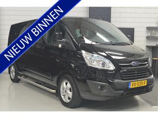 ford-transit-custom-290-2.2-tdci-l2