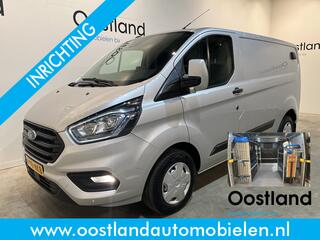 ford-transit-custom-2.0-tdci-l1h1-t