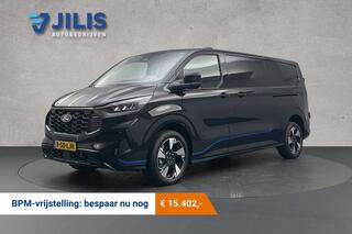 ford-transit-custom-2.0-tdci-l2h1-s