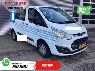 ford-transit-custom-2.2-tdci-trend-