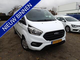 ford-transit-custom-300-2.0-tdci-l2