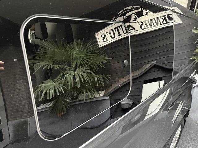 Ford TRANSIT CUSTOM 320 2.0 TDCI L2H1 Trend DC