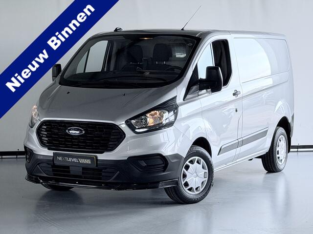 Ford TRANSIT CUSTOM 280 2.0 TDCI L1 / H1