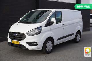 ford-transit-custom-2.0-tdci-mhev-e