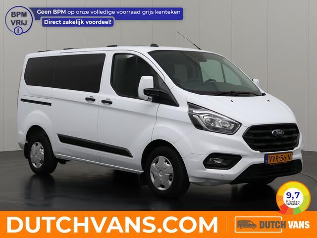 Ford TRANSIT CUSTOM 2.0TDCI 130PK Dubbele Cabine | Navigatie | Camera | Airco | 6-Persoons
