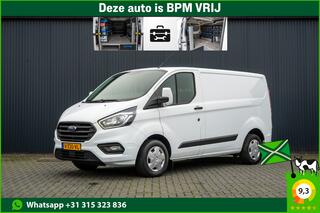 ford-transit-custom-2.0-tdci-l1h1-