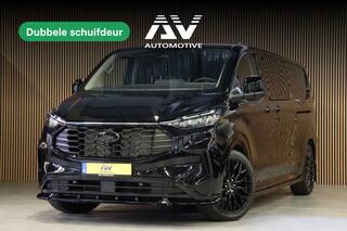 ford-transit-custom-320-2.5-phev-l2