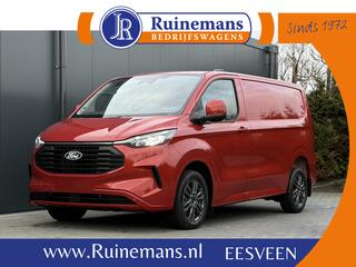ford-transit-custom-300-2.0-tdci-15