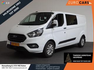 ford-transit-custom-300-2.0-tdci-l2