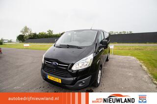 ford-transit-custom-270-2.2-tdci-l1
