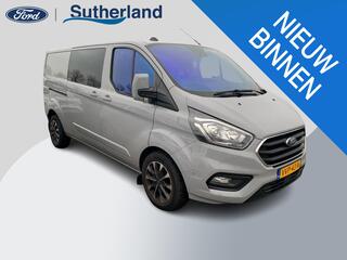ford-transit-custom-300-2.0-tdci-l2