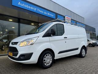 ford-transit-custom-270-2.2-tdci-l1