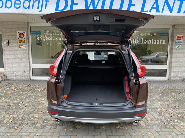 Honda CR-V 1.5 AWD Elegance AWD Model 2019 24.103 K.M. !!!! Navigatie/Achteruitrijcamera/Climatecontr./Cruisecontr. Adaptive/Led verl./lederen multifunct.stuur/Parkeersens. V+A/Start stop/Stoelverw./L/M velgen 18 Inch.