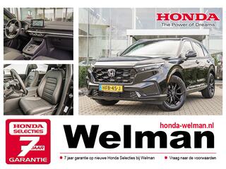 honda-cr-v-2.0i-e:phev-advance-tech