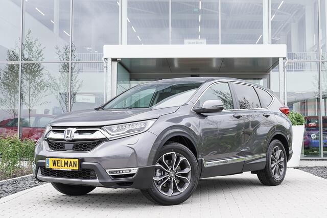 Honda CR-V 2.0i e:HEV AWD ELEGANCE FULL HYBRID - 4WD - ALL WEATHERS - 184 PK
