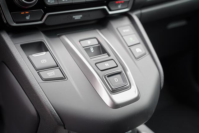 Honda CR-V 2.0i e:HEV AWD ELEGANCE FULL HYBRID - 4WD - ALL WEATHERS - 184 PK