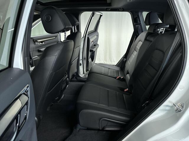 Honda CR-V 2.0 e:PHEV Advance Tech 30th Anniversary Edition Automaat | GRATIS TREKHAAK
