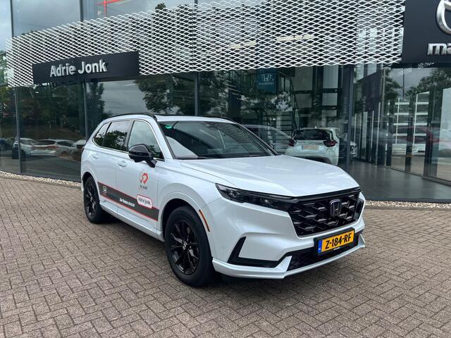Honda CR-V 2.0 e:PHEV Advance Tech | AUTOMAAT | APPLE CARPLAY | PANORAMDAK | LEDER | DODEHOEKDETECTIE | BOSE AUDIO | ADAPTIEF CRUISE CONTROL | 360 CAMERA | DEMO |