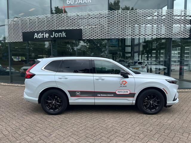Honda CR-V 2.0 e:PHEV Advance Tech | AUTOMAAT | APPLE CARPLAY | PANORAMDAK | LEDER | DODEHOEKDETECTIE | BOSE AUDIO | ADAPTIEF CRUISE CONTROL | 360 CAMERA | DEMO |
