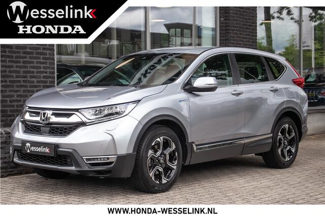 Honda CR-V 2.0 Hybrid Elegance - All-in rijklaarprijs | trekhaak | navi