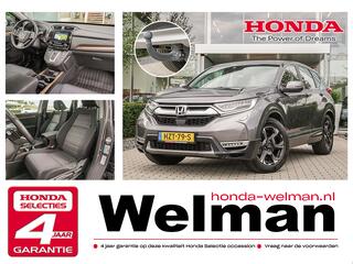 honda-cr-v-2.0i-e:hev-hybrid-elegan