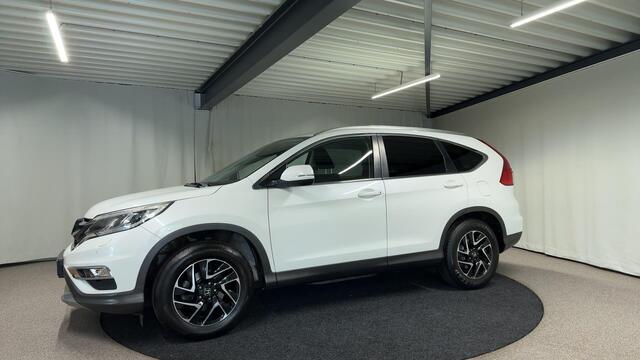 Honda CR-V 2.0 4WD Elegance Edition Automaat | Trekhaak