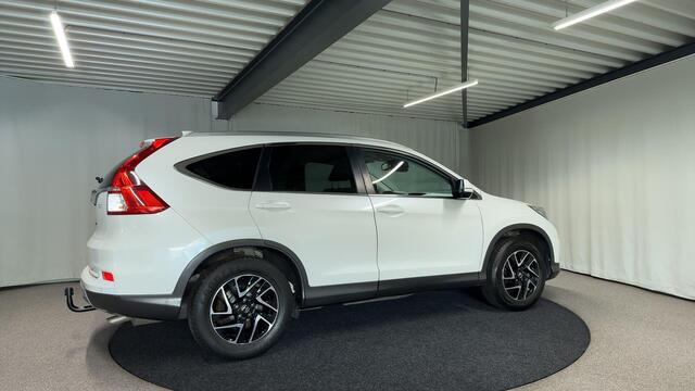 Honda CR-V 2.0 4WD Elegance Edition Automaat | Trekhaak