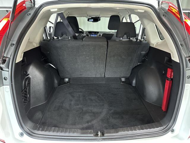 Honda CR-V 2.0 4WD Elegance Edition Automaat | Trekhaak