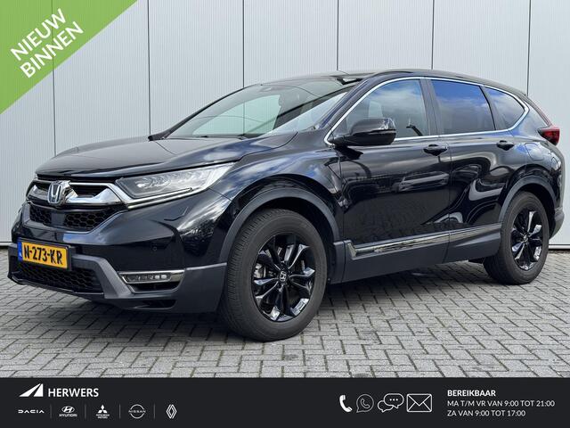 Honda CR-V 2.0 Hybrid Lifestyle Black Edition /Trekhaak/ Navigatie / 18" LMV / Adaptieve cruise control / Leren bekleding / Stoelverwarming/ zomer + winterbanden
