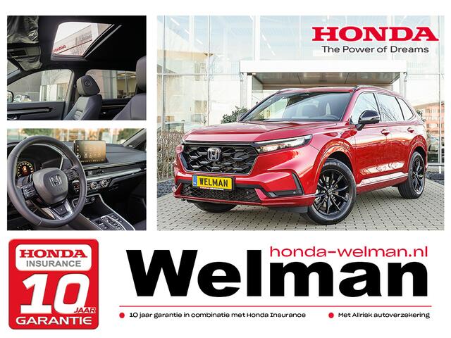 Honda CR-V 2.0i e:PHEV 30th ANNIVERSAY EDITION - NIEUW - PLUG -IN HYBRID - AUTOMAAT