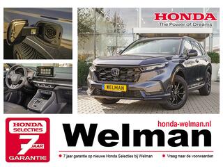 honda-cr-v-2.0i-e:phev-advance-tech
