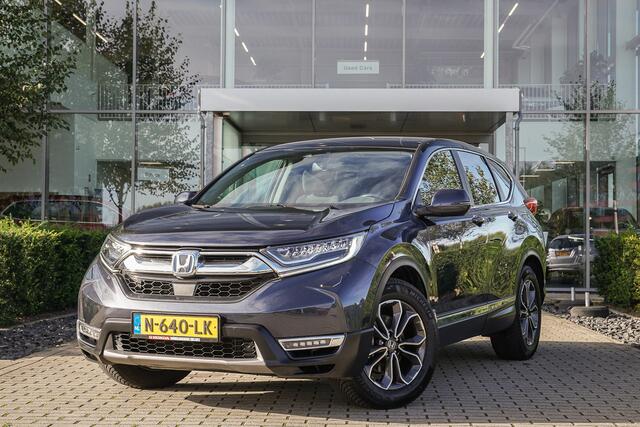 Honda CR-V 2.0i VTEC e:HEV ELEGANCE - FULL HYBRID - ALL WEATHERS - 184 PK