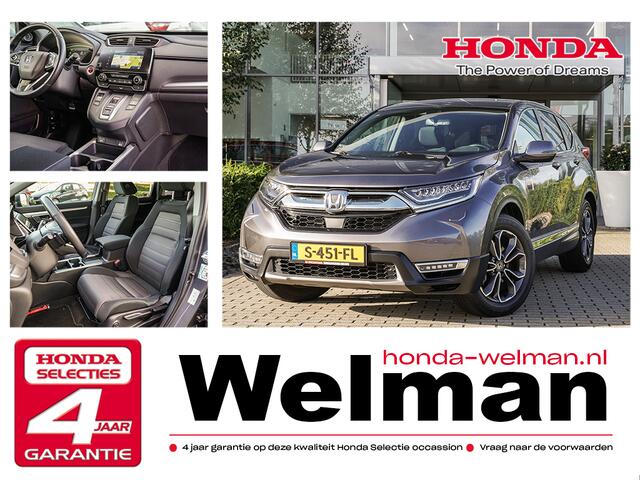 Honda CR-V 2.0i e:HEV ELEGANCE - FULL HYBRID - 184 PK - AUTOMAAT