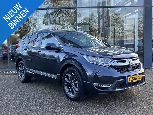 Honda CR-V 2.0 e:HEV Lifestyle AUTOMAAT | STOELVERWARMING | NAVIGATIE | KEYLESS | ACHTERUITRIJCAMERA | CLIMATE CONTROL | LED KOPLAMPEN |