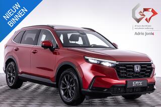 honda-cr-v-2.0-e:hev-elegance