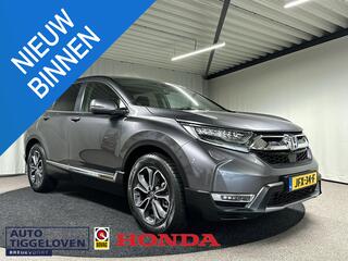 honda-cr-v-2.0-hybrid-elegance-auto