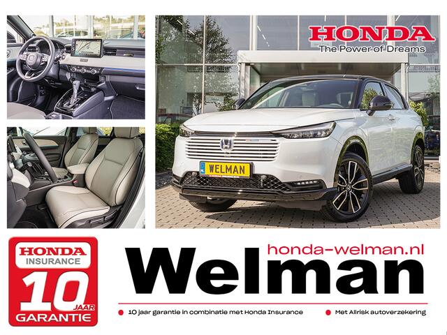 Honda HR-V 1.5i e:HEV ADVANCE STYLE PLUS - NIEUW - LEDER - FULL HYBRID