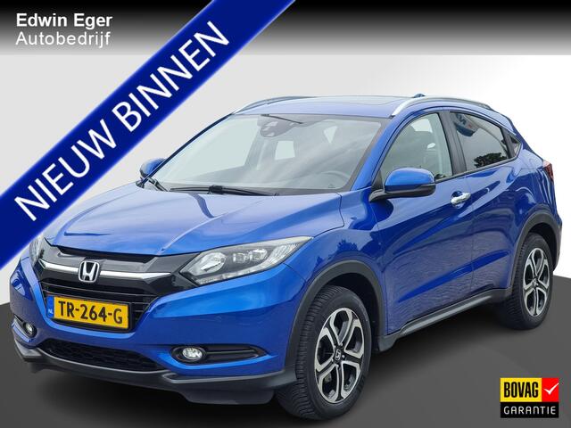 Honda HR-V 1.5 i-VTEC Executive | Panorama dak | Cruise control | Achteruitrijcamera