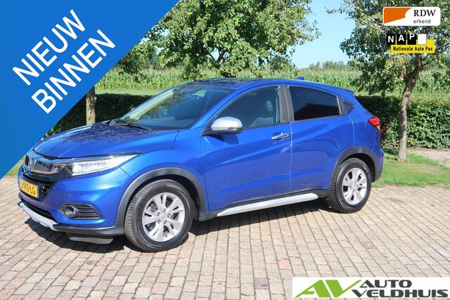 Honda HR-V 1.5 i-VTEC Business Edition