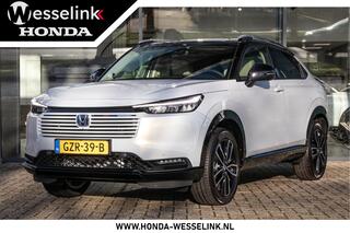 honda-hr-v-1.5-e:hev-advance-style-